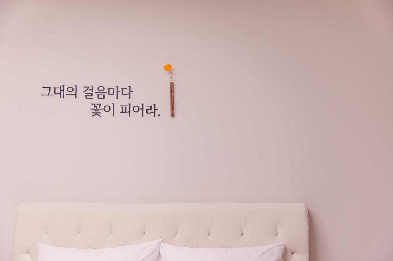 Lotte Castle Marina Apart otel Yeosu Dış mekan fotoğraf