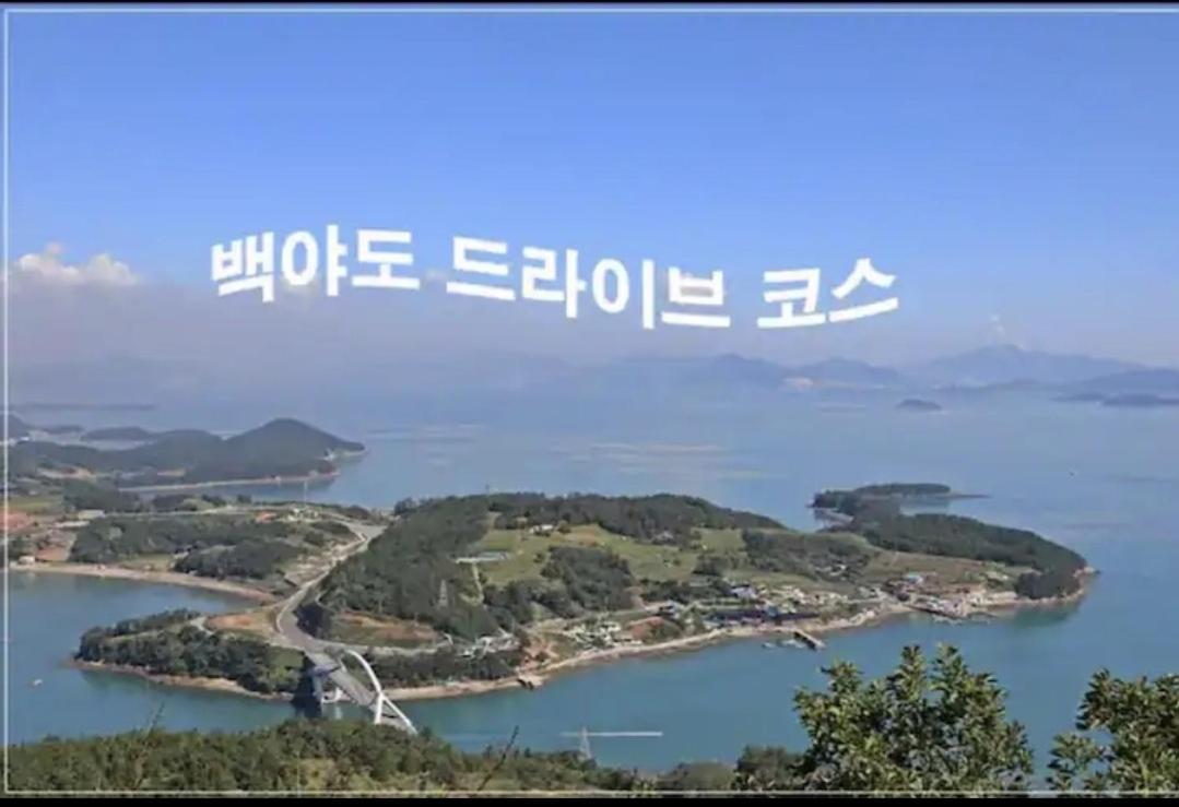 Lotte Castle Marina Apart otel Yeosu Dış mekan fotoğraf