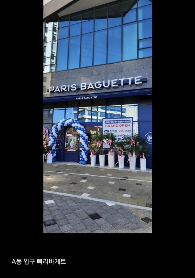 Lotte Castle Marina Apart otel Yeosu Dış mekan fotoğraf